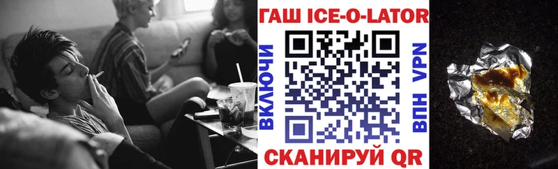 Купить наркотик Дмитриев СК  Cocaine  Галлюциногенные грибы  Конопля  МЕФ 