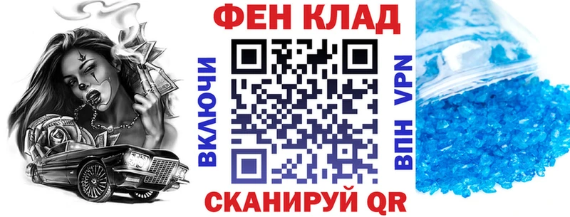 Amphetamine Premium  Дмитриев 