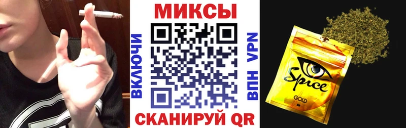 маркетплейс официальный сайт Дмитриев БУТИРАТ вода гидра зеркало
