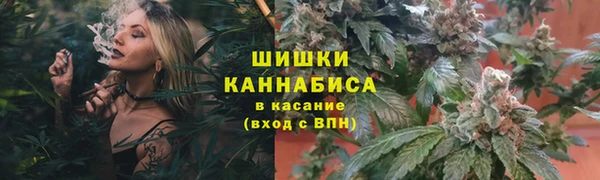 таблы Вязьма