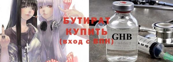 кокаин колумбия Гусиноозёрск