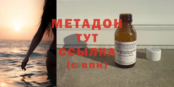 героин Вязники