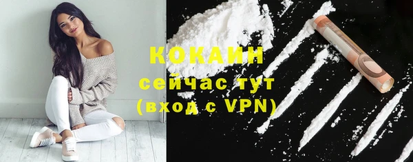 дмт Волоколамск