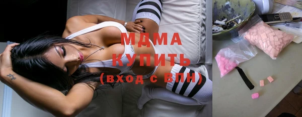 таблы Вязьма
