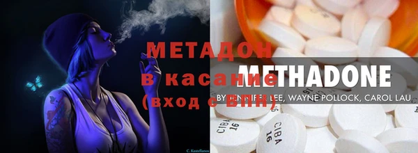 кокаин колумбия Гусиноозёрск