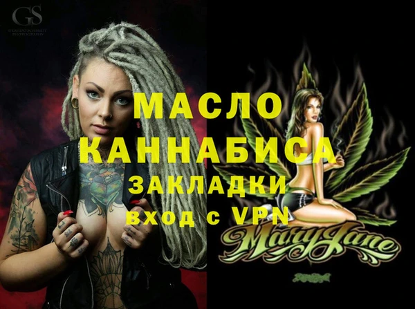 кокаин колумбия Гусиноозёрск