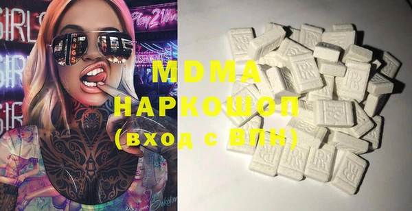 героин Вязники