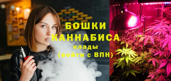 героин Вязники