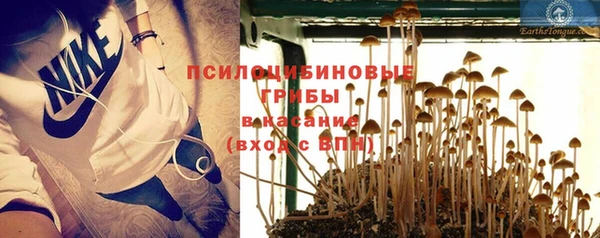 героин Вязники