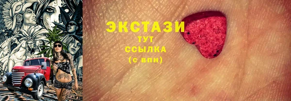 эйфоретик Гусев