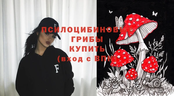 героин Вязники