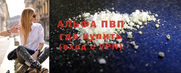 эйфоретик Гусев