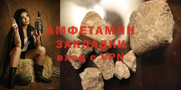 эйфоретик Гусев