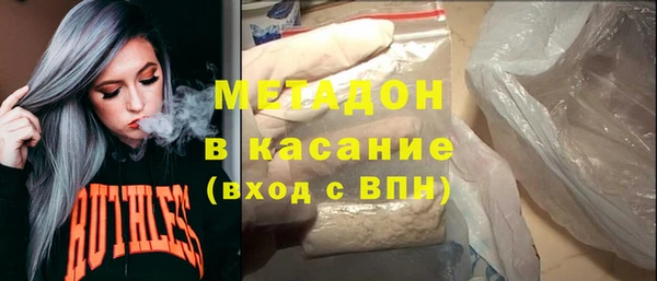 героин Вязники